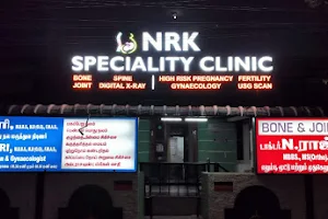 NRK SPECIALITY CLINIC image
