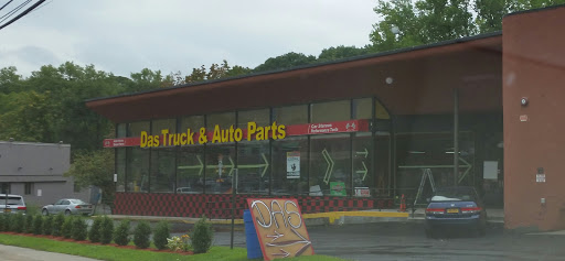 Auto Parts Store «DAS Auto Parts», reviews and photos, 201 Tarrytown Rd, White Plains, NY 10607, USA
