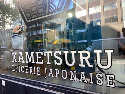 Kametsuru Épicerie Japonaise