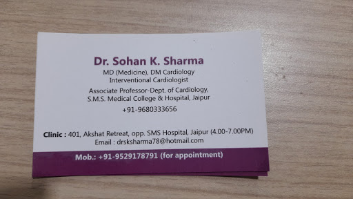 Dr Sohan Sharma