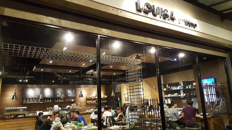 Louisa Coffee 路易．莎咖啡(高雄河堤門市)
