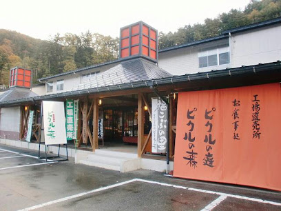 若宮食品(株) ピクルの森工場直売所