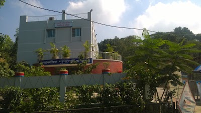 Photos of Regional Passport Office, Cox's Bazar