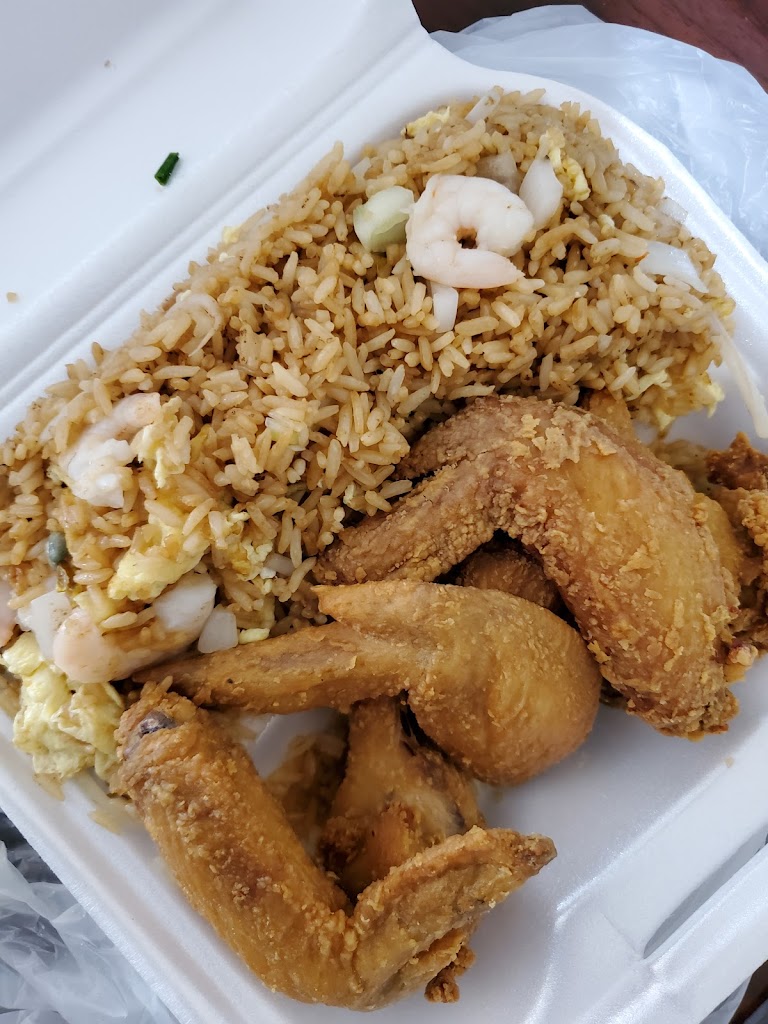 New China Restaurant Jacksonville, FL 32205 Menu, Reviews, Hours & Contact