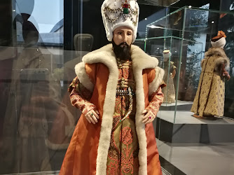 Üsküdar Hanım Sultanlar Müzesi