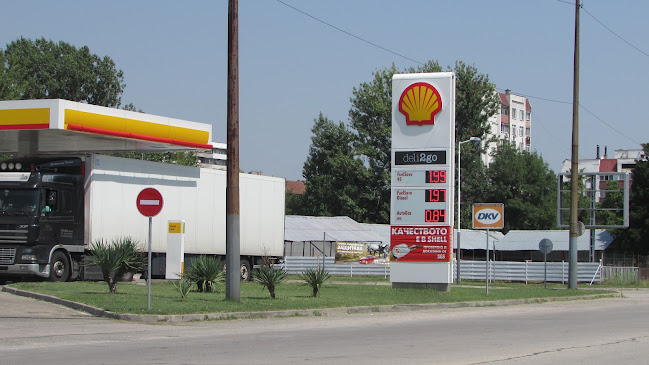 Отзиви за Shell в Видин - Бензиностанция