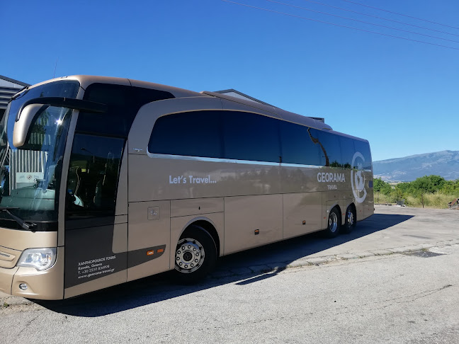 Π.ΓΙΑΝΝΟΠΟΥΛΟΣ & ΣΙΑ ΟΕ - Δράμα