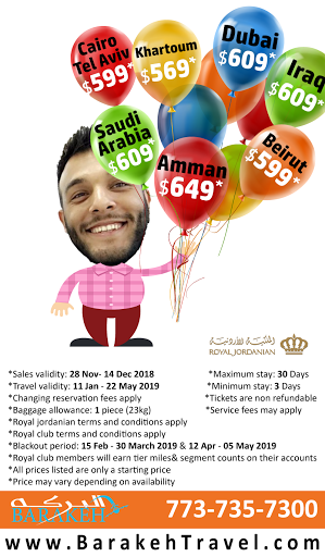 Travel Agency «BARAKEH TRAVEL», reviews and photos, 7219 W 103rd St, Palos Hills, IL 60465, USA