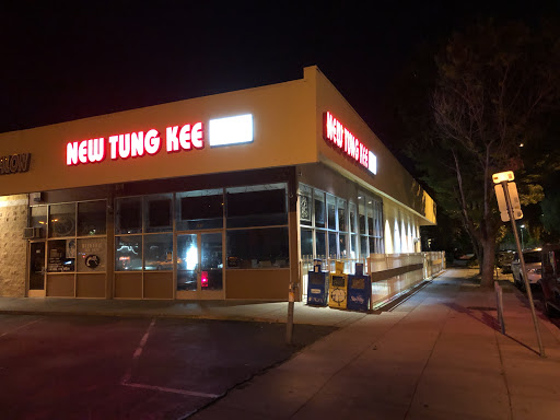 New Tung Kee Noodle House