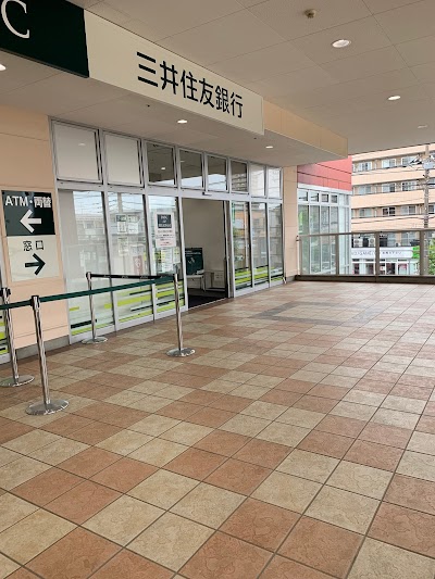 三井住友銀行 中央林間支店