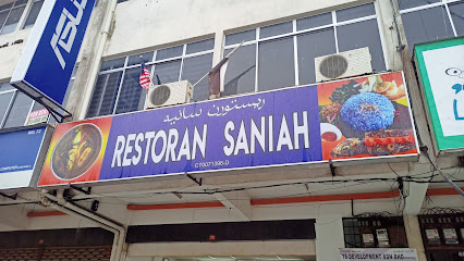 Restoran Saniah