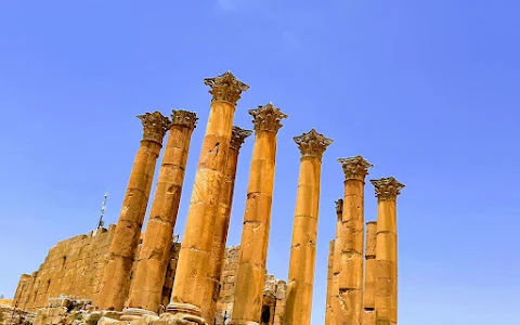 Temple of Artemis image