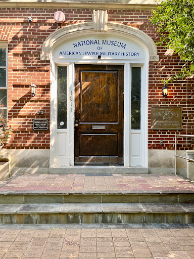 National Museum of American Jewish Military History (NMAJMH)