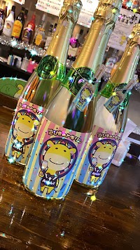 遊びBarキリン三宮店 コンカフェ,ダーツ,カラオケ,ボドゲ