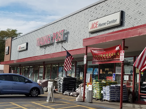 Home Improvement Store «Liberty Trading Post», reviews and photos, 1966 NY-52, Liberty, NY 12754, USA