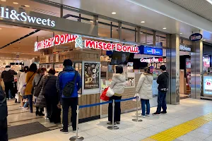 Mister Donut image