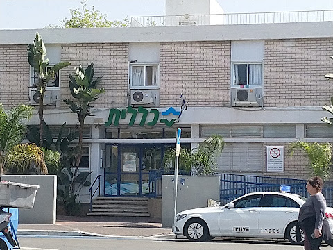 תמונה