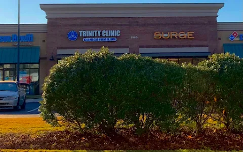 Trinity Clinic for primary / urgent care image
