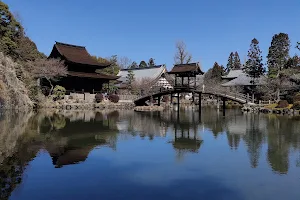 Kokeizan Eihoji Temple image