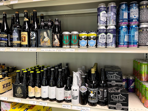 Liquor Store «One Stop Spirit Shop», reviews and photos, 339 New London Turnpike, Glastonbury, CT 06033, USA