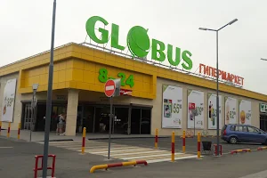 Globus image