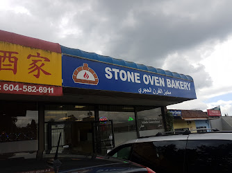 Stone Oven Bakery