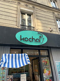 Café du Restaurant hawaïen KOCHAI à Paris - n°6