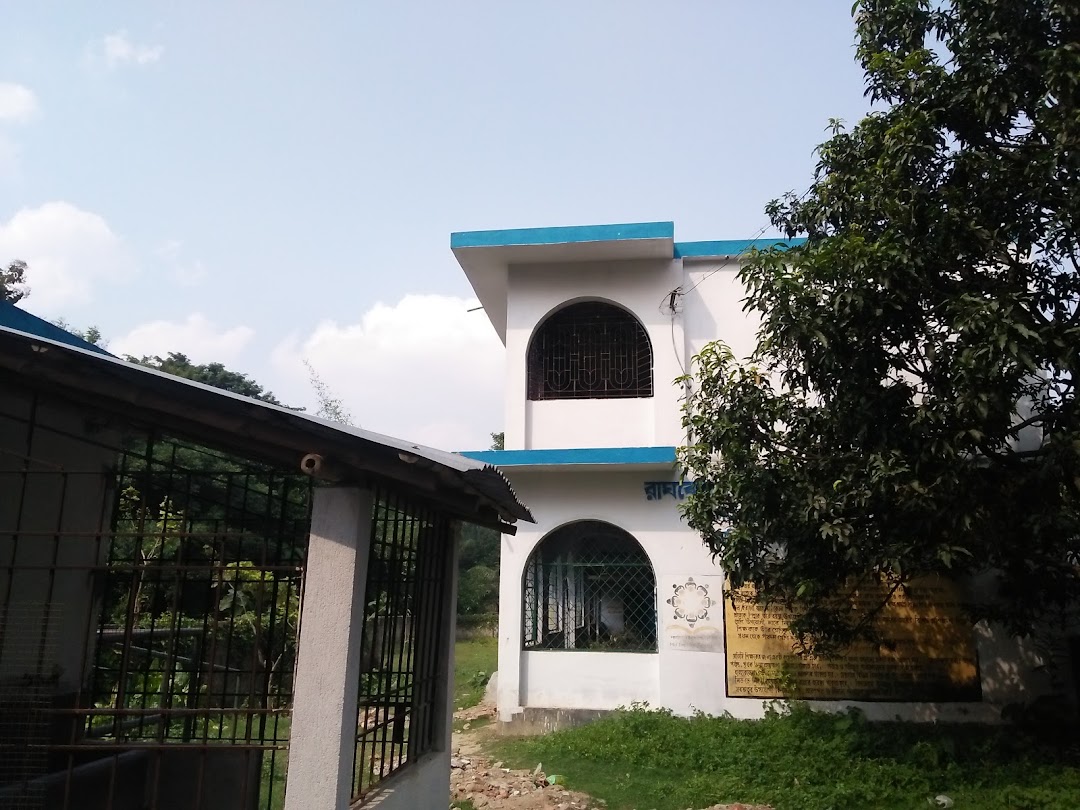 Raghabeshwar Primary School