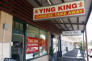 Ying King Cafe image