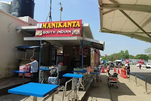 Manikanta South Indian Restaurant image