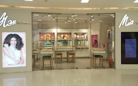 Mia by Tanishq - Inorbit Mall, Vashi image