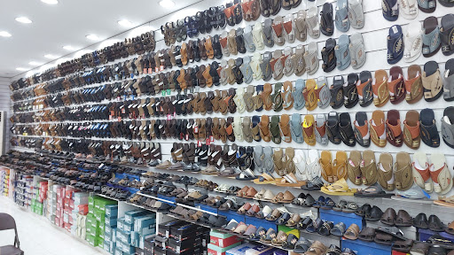 جدة للأحذية 