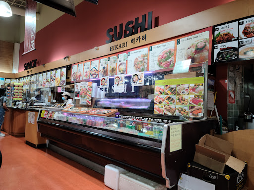 Korean Grocery Store «Super H Mart», reviews and photos, 2550 Pleasant Hill Rd #300, Duluth, GA 30096, USA