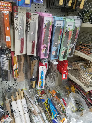 Supermarket «Lion Supermarket», reviews and photos, 1838 N Milpitas Blvd, Milpitas, CA 95035, USA