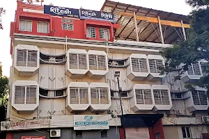 Hotel Ritesh, Solapur image