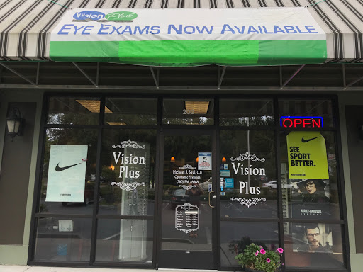 1800 Bickford Ave #202, Snohomish, WA 98290, USA