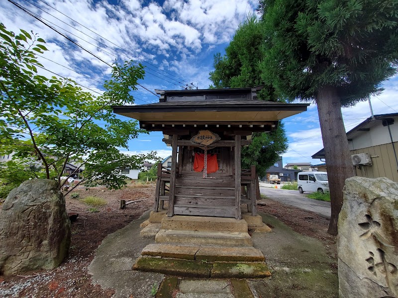 蝦夷神社