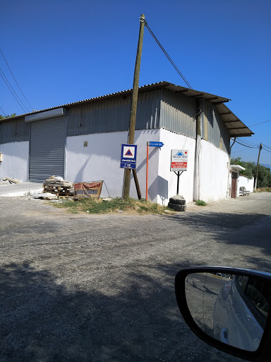 Milas İlçe Jandarma Komutanlığı