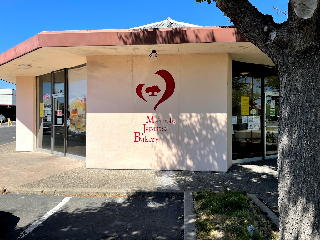 Mahoroba Japanese Bakery Sacramento, CA 95822 Menu, Hours, Reviews