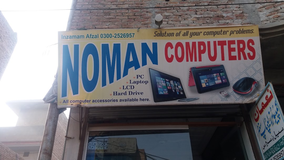Noman Computer
