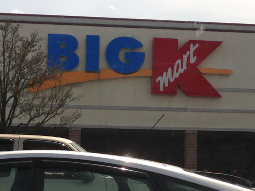 Discount Store «Kmart», reviews and photos, 2600 Willow Street Pike, Willow Street, PA 17584, USA