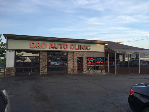 Auto Repair Shop «D & D Auto Clinic», reviews and photos, 524 Central Ave, Massapequa, NY 11758, USA