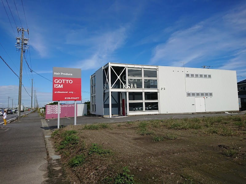 Gottoism 愛知県岡崎市土井町西社口 美容院 美容院 グルコミ