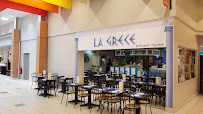 Atmosphère du Restaurant grec La Grèce à Villejuif - n°6