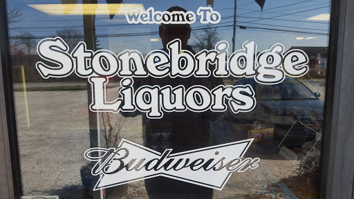 Liquor Store «Stone Bridge Liquor Store», reviews and photos, 2490 Main Rd, Tiverton, RI 02878, USA