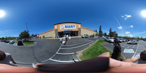 Korean Grocery Store «H Mart», reviews and photos, 3301 184th St SW, Lynnwood, WA 98037, USA