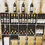 SIDURÉ Fine Wines Distribution Messery