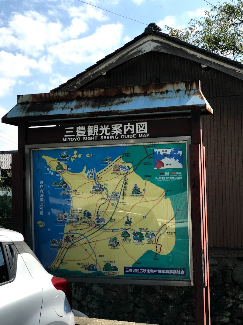 本山寺駐車場 香川県三豊市豊中町本山甲 駐車場 駐車場 グルコミ