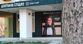 Smilehub Varna Dental Studio| Зъболекар Варна| д-р Йоанна Недялкова