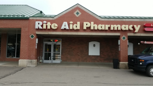 Pharmacy «Rite Aid», reviews and photos, 597 S Adams Rd, Birmingham, MI 48009, USA